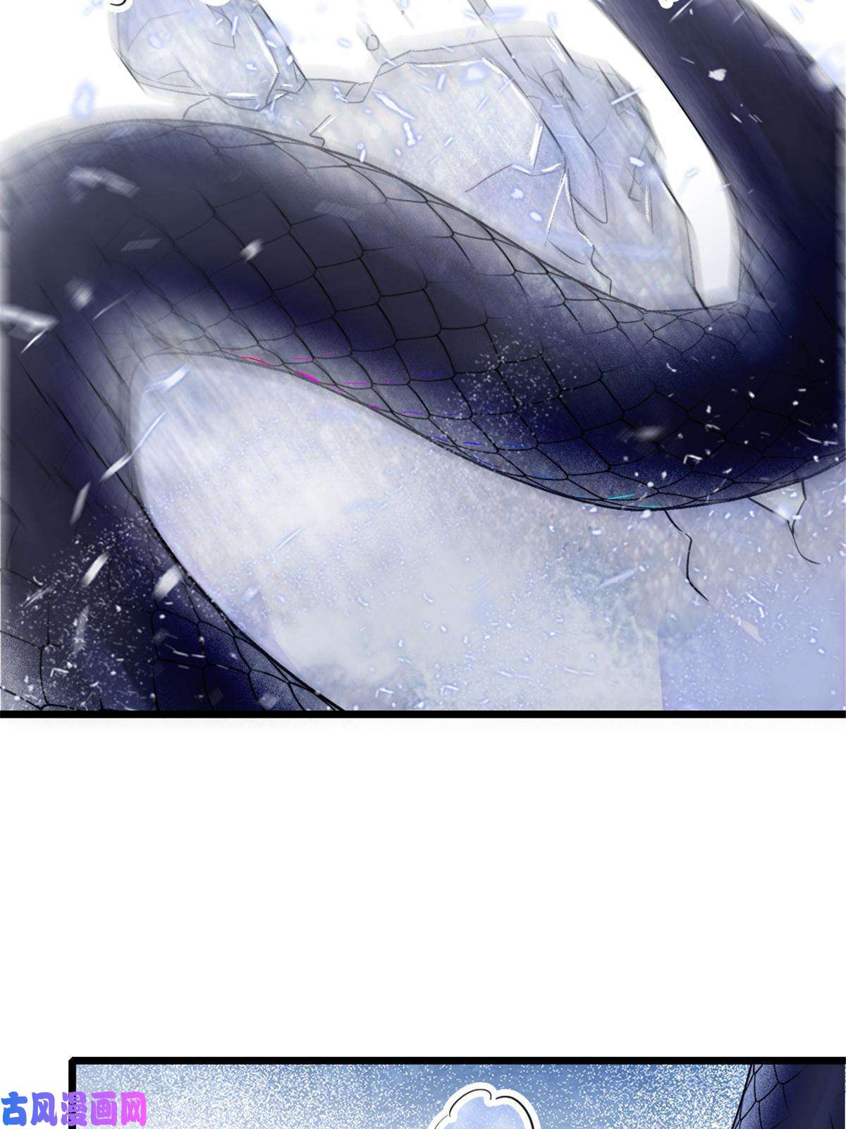 萌动兽世47 想一直缠着你