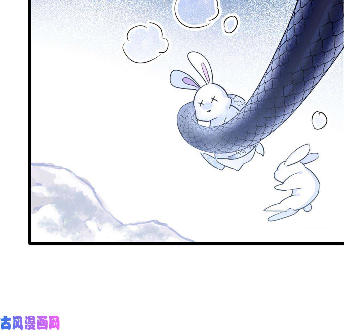 萌动兽世47 想一直缠着你