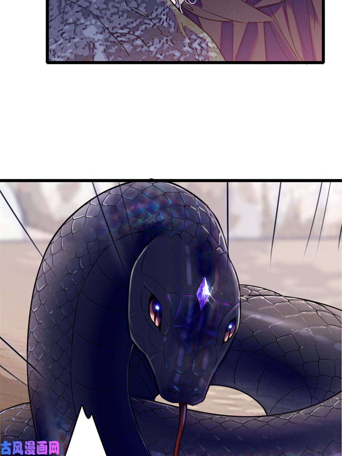 萌动兽世47 想一直缠着你