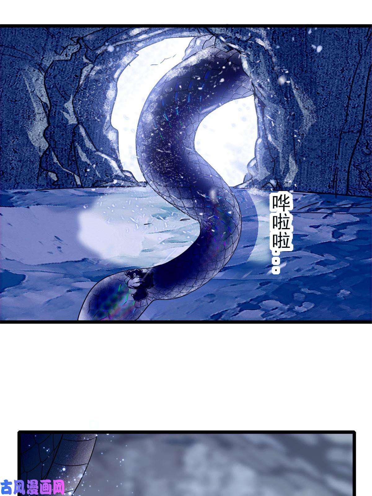 萌动兽世47 想一直缠着你