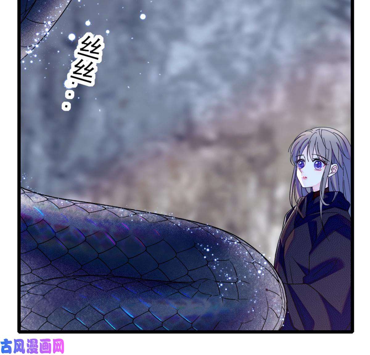 萌动兽世47 想一直缠着你