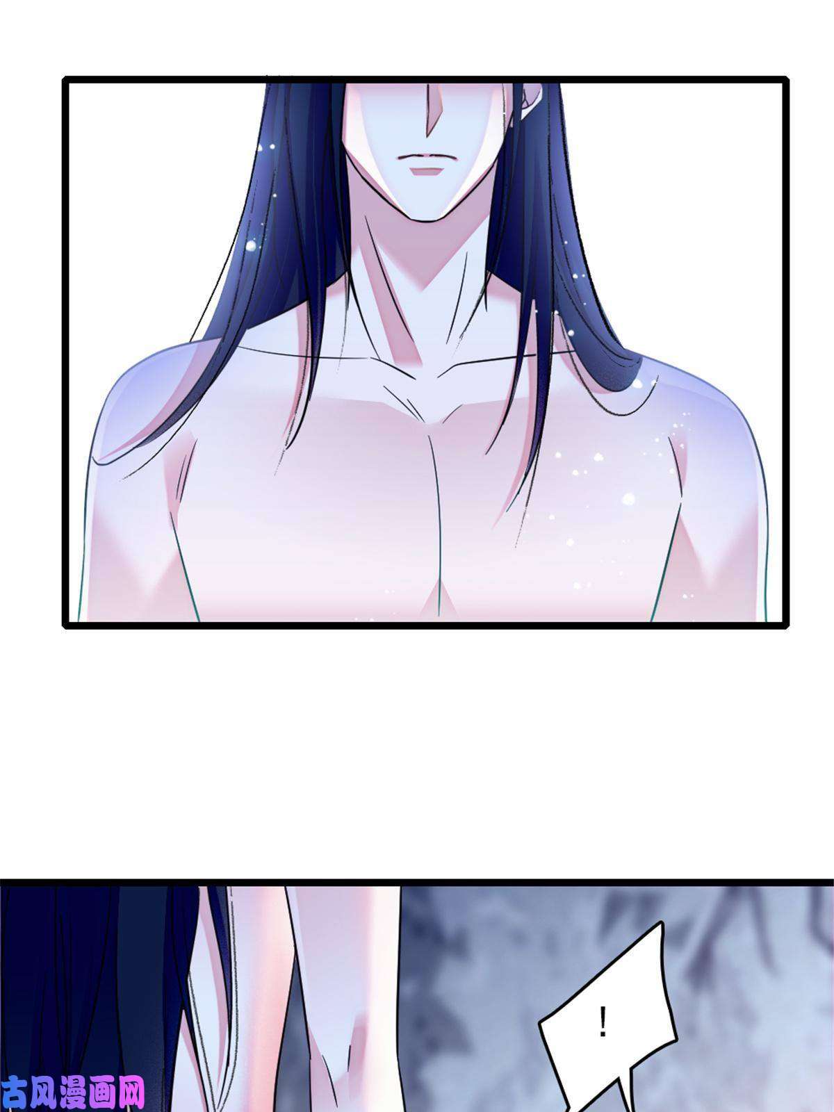 萌动兽世47 想一直缠着你