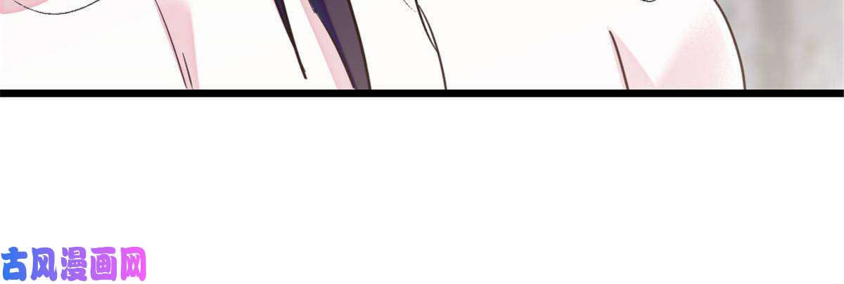 萌动兽世47 想一直缠着你