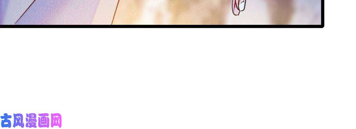 萌动兽世47 想一直缠着你