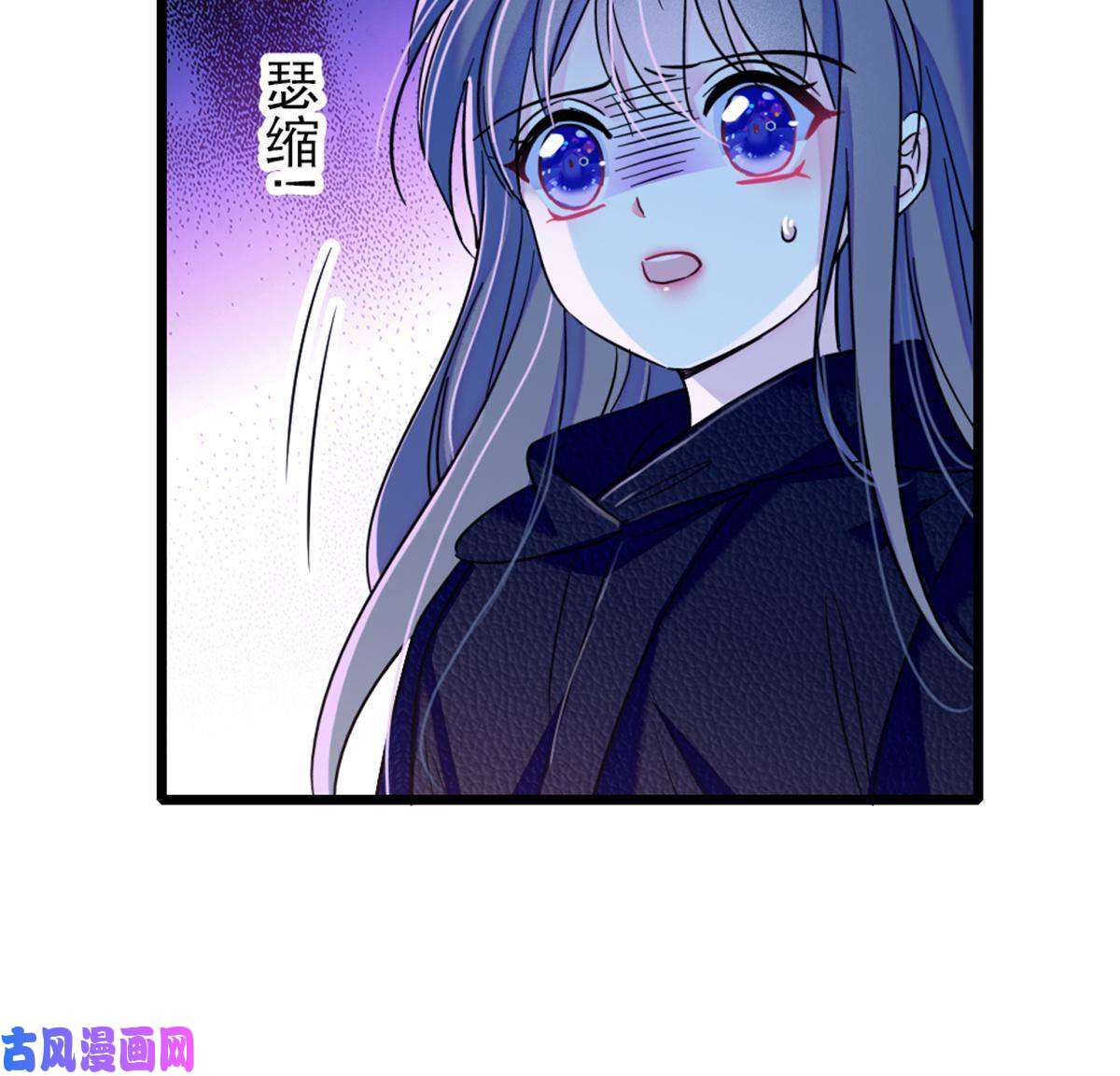 萌动兽世48 十日赌约