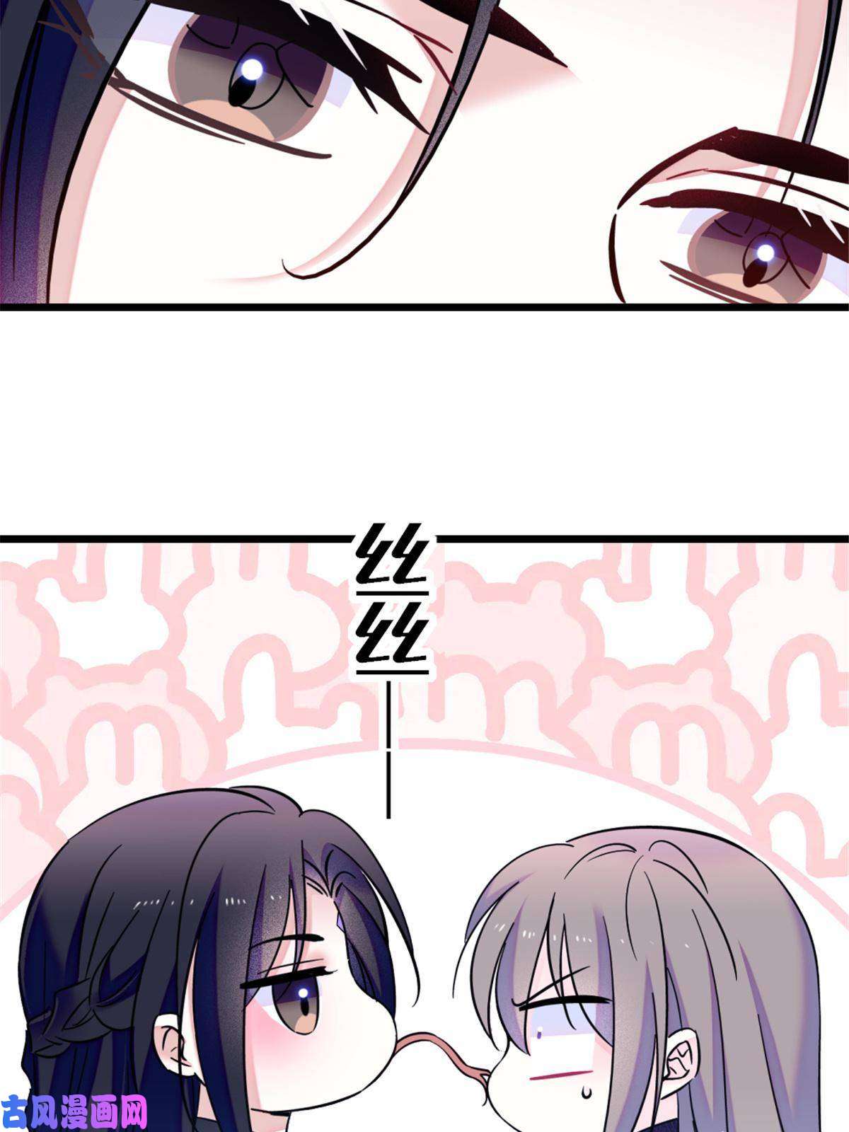 萌动兽世48 十日赌约