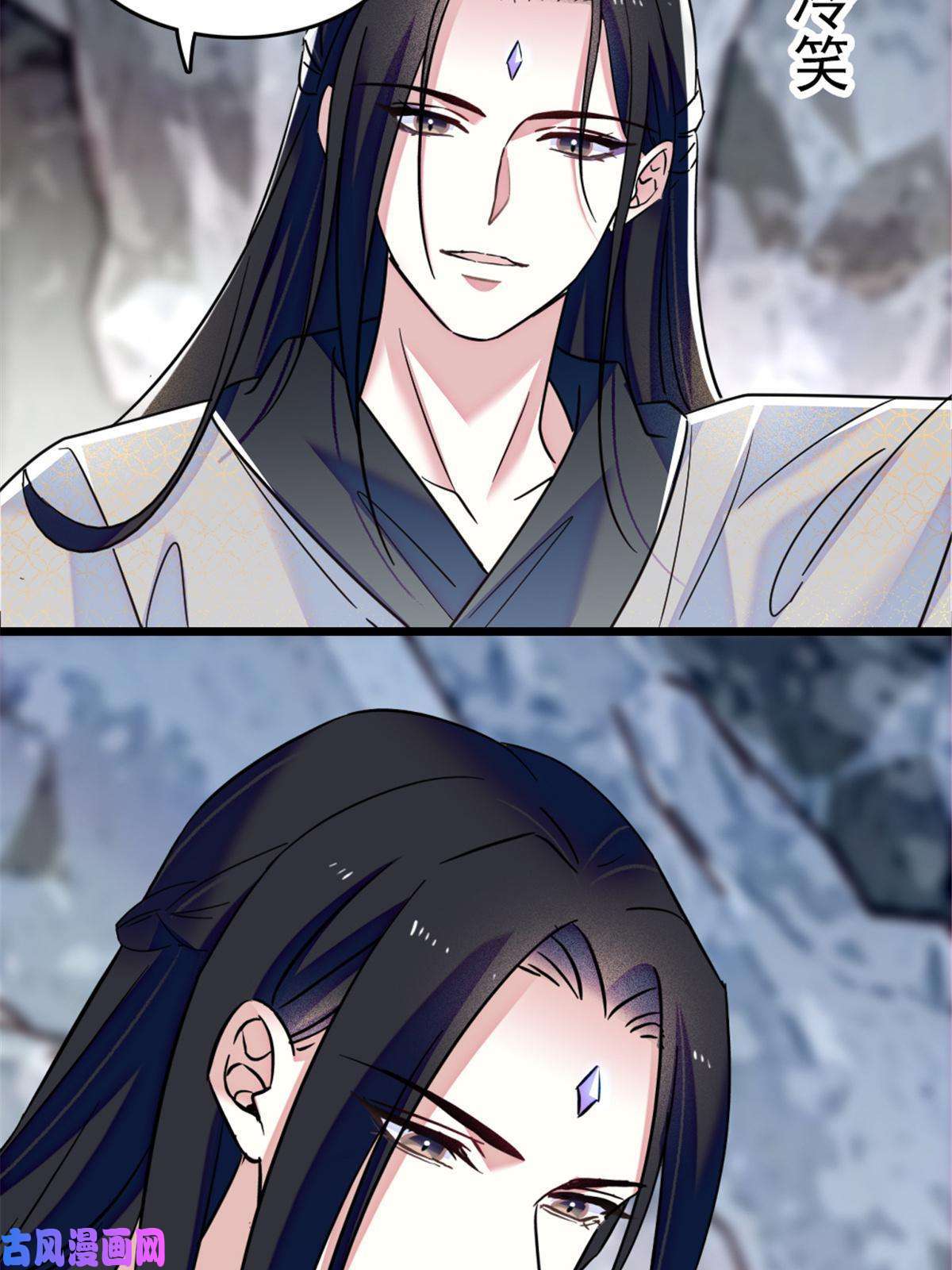 萌动兽世48 十日赌约