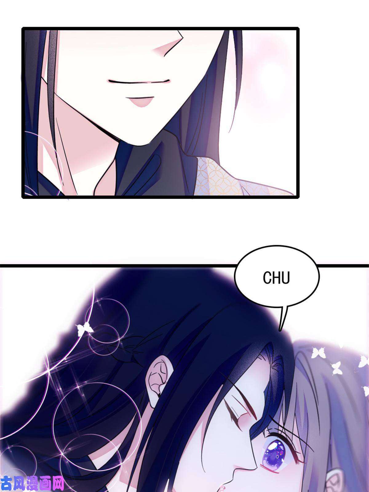 萌动兽世48 十日赌约