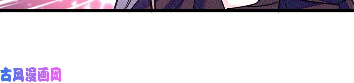 萌动兽世48 十日赌约