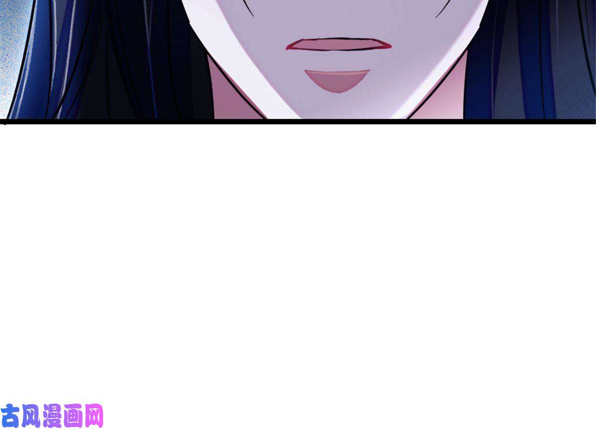 萌动兽世48 十日赌约