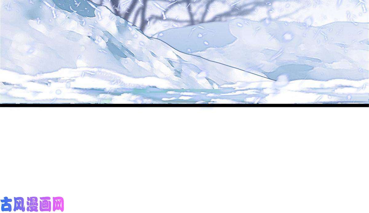 萌动兽世49 想怎么死？