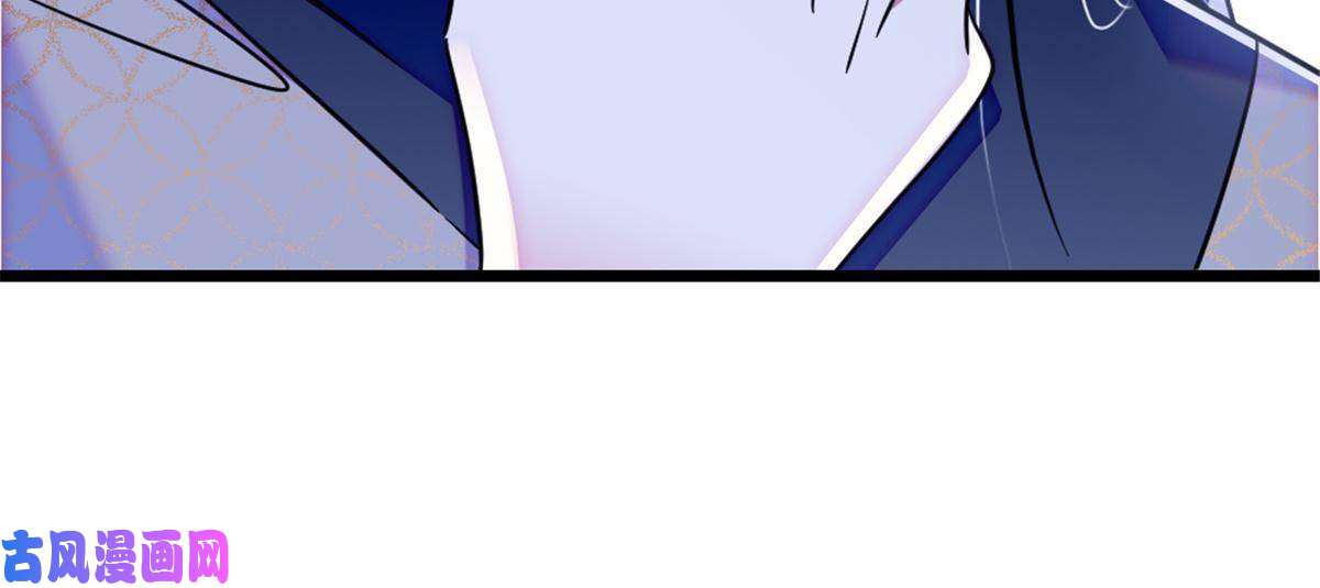 萌动兽世50 等着我