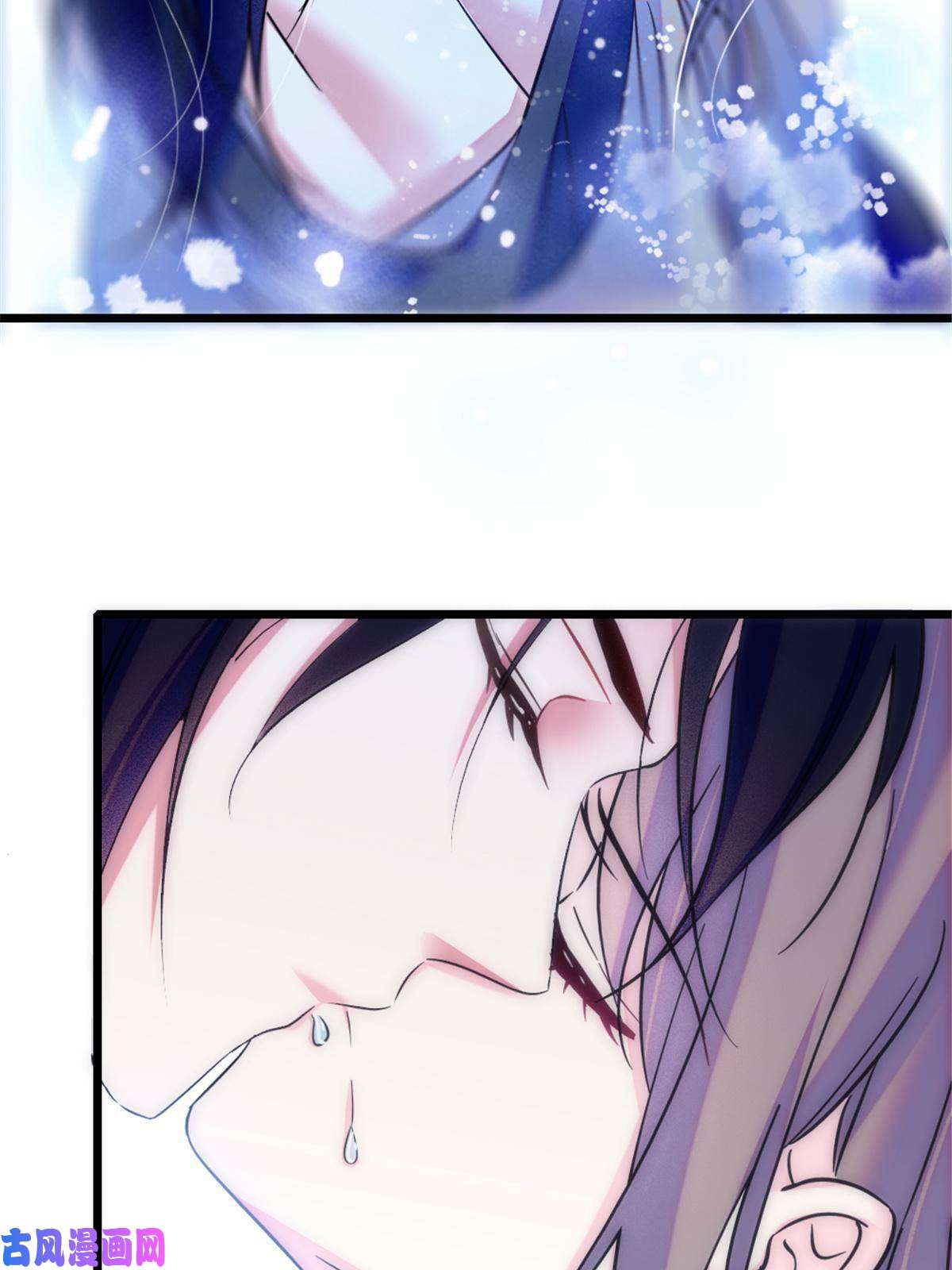 萌动兽世50 等着我