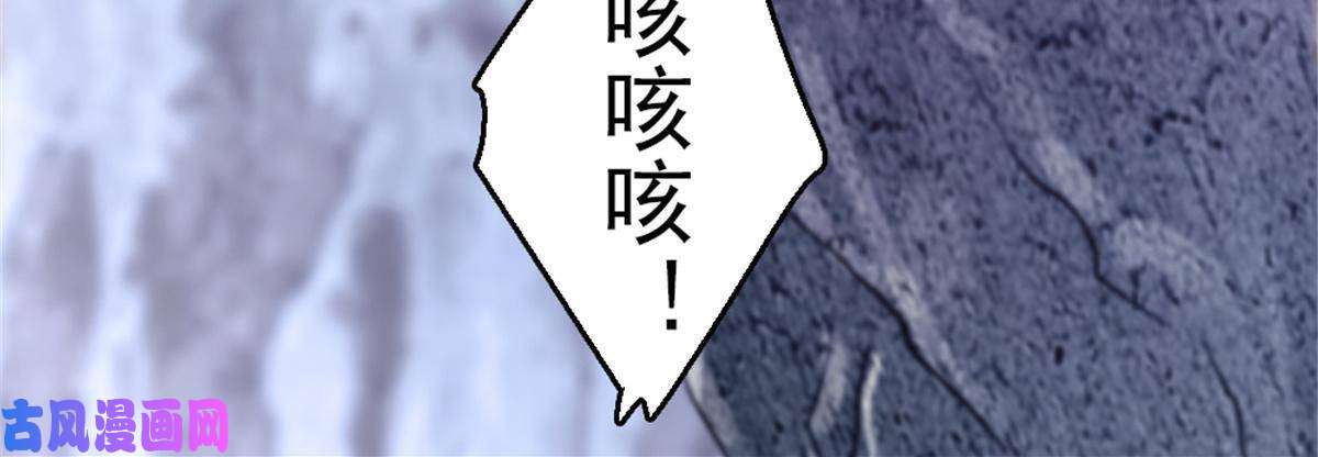 萌动兽世50 等着我