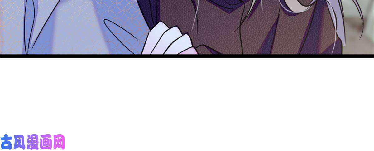 萌动兽世50 等着我