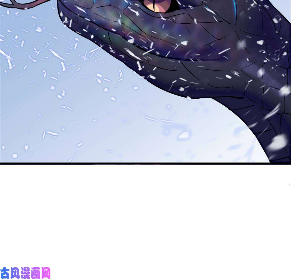 萌动兽世50 等着我