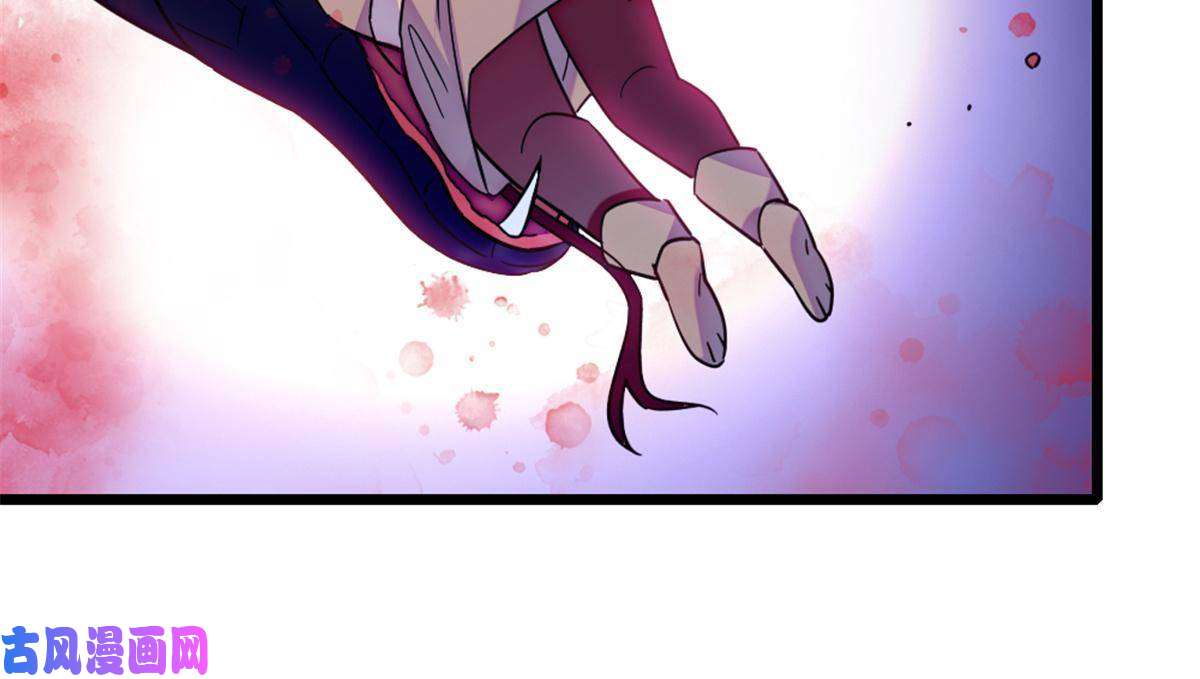 萌动兽世50 等着我