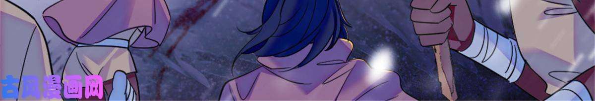 萌动兽世50 等着我