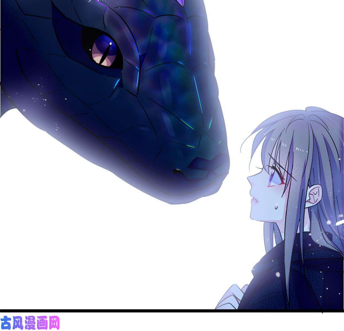 萌动兽世51 走吧，越远越好