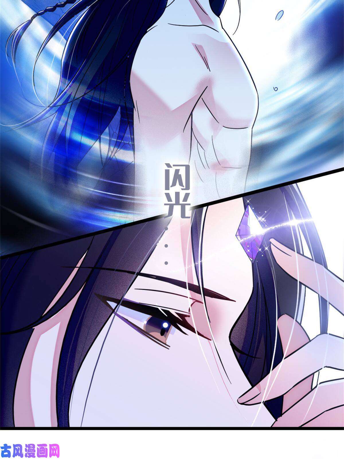 萌动兽世51 走吧，越远越好