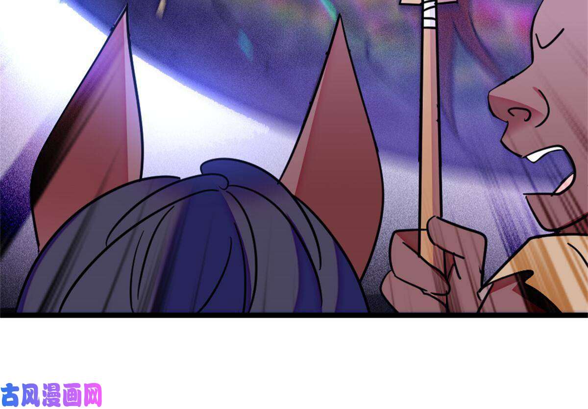 萌动兽世51 走吧，越远越好