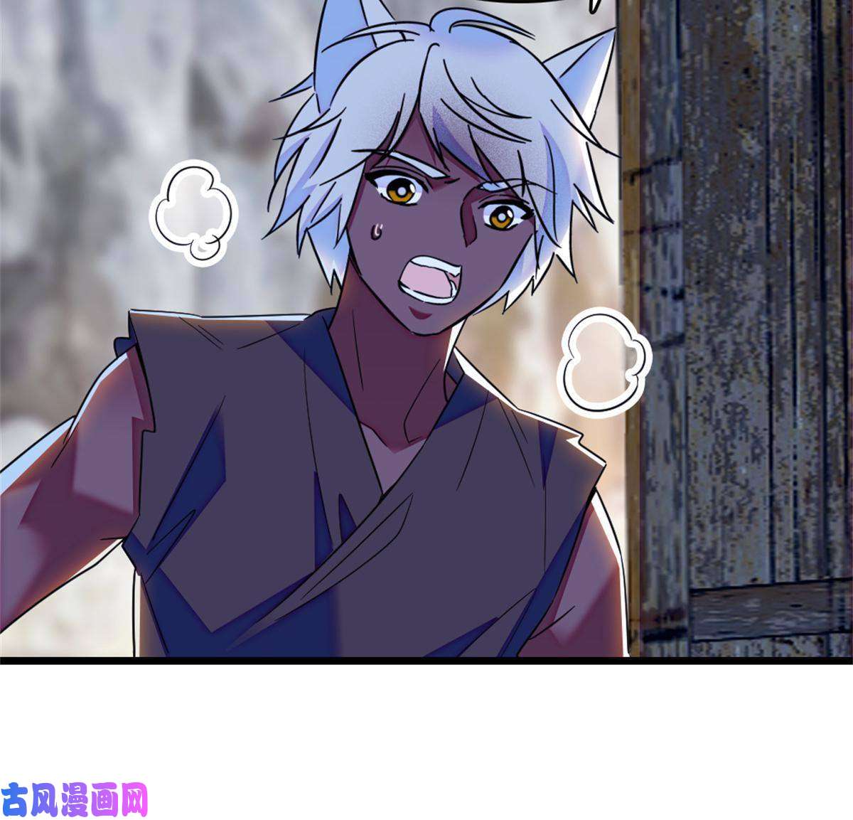 萌动兽世52 岩石狼族大危机