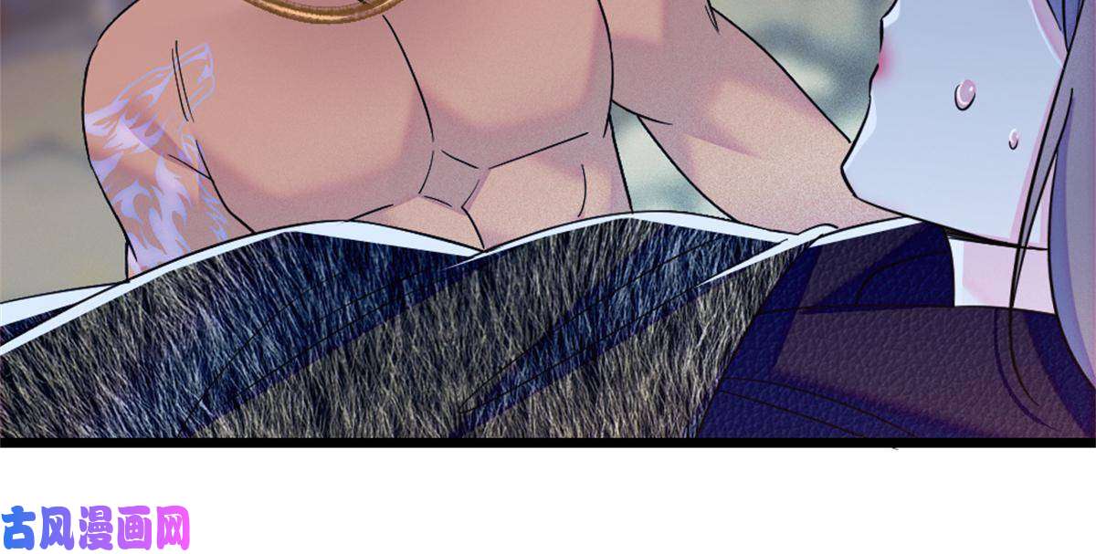 萌动兽世52 岩石狼族大危机