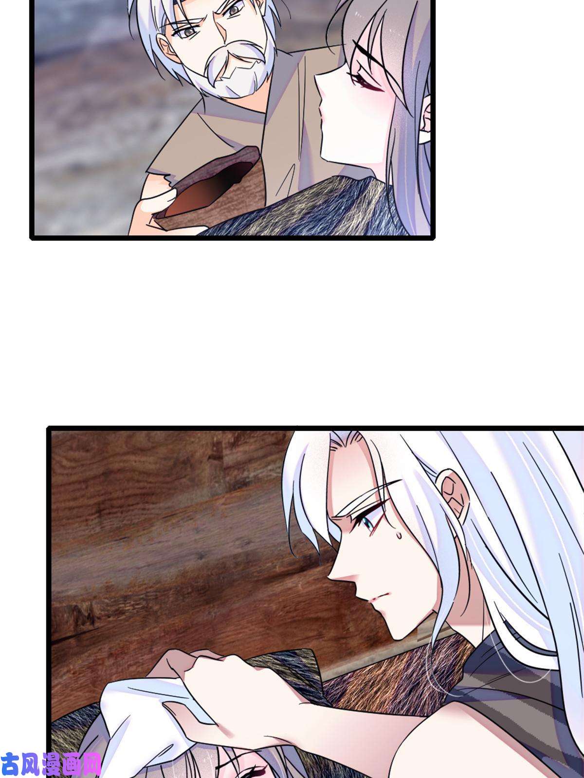 萌动兽世52 岩石狼族大危机