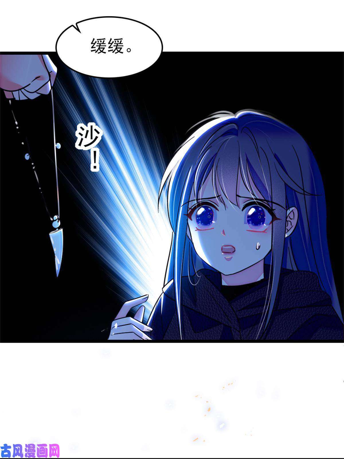 萌动兽世53 岩石狼族没有懦夫