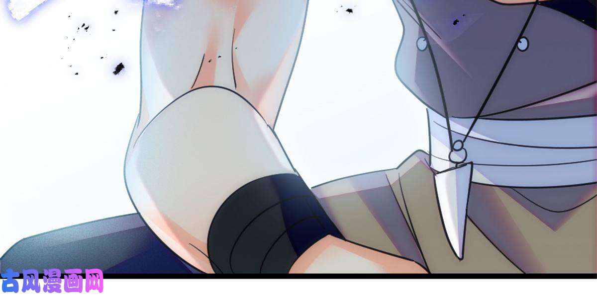 萌动兽世53 岩石狼族没有懦夫