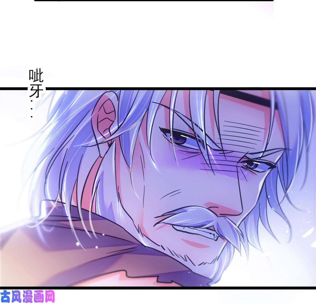 萌动兽世53 岩石狼族没有懦夫