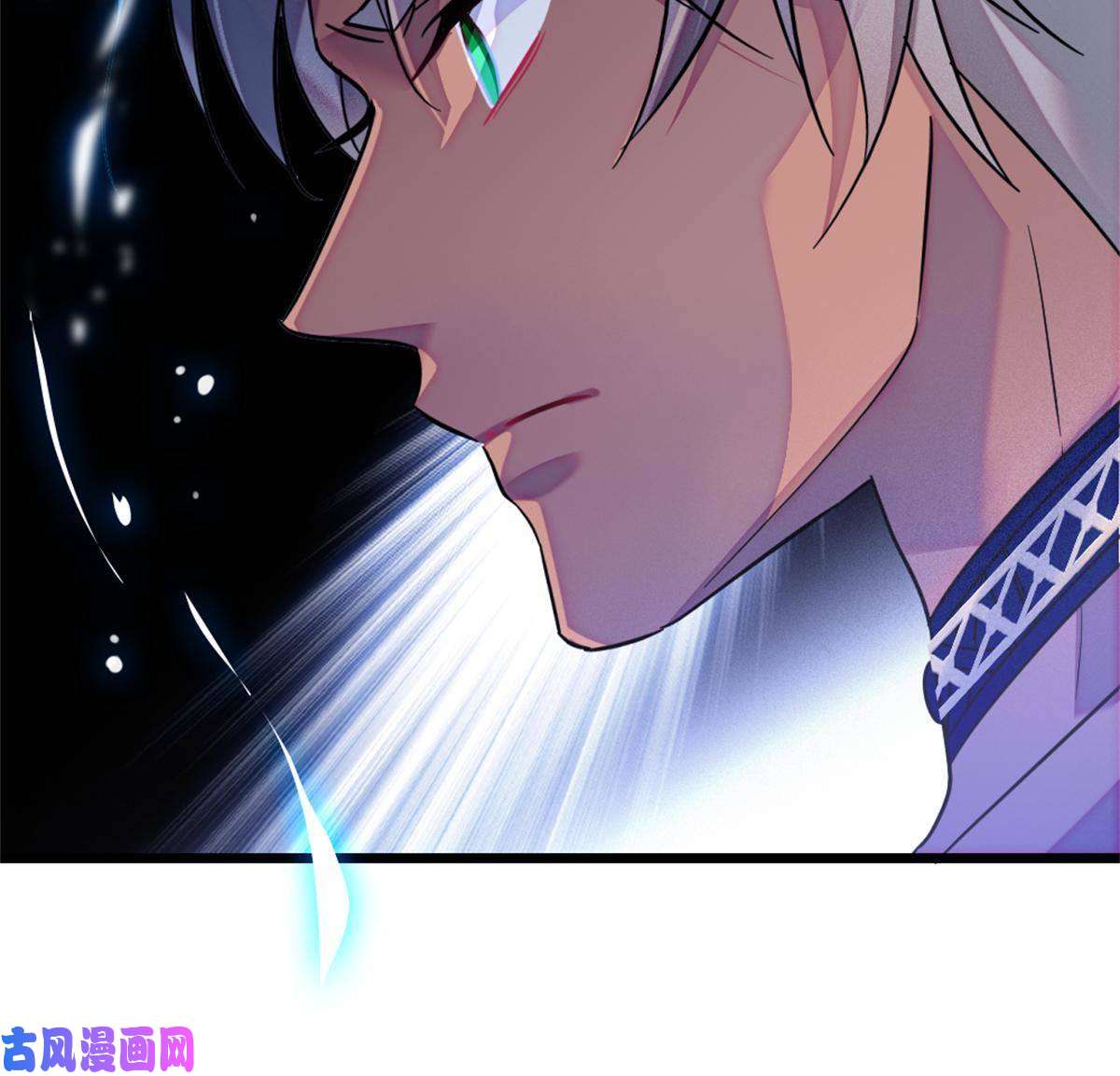 萌动兽世53 岩石狼族没有懦夫