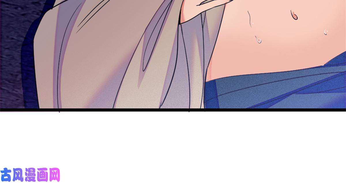 萌动兽世53 岩石狼族没有懦夫