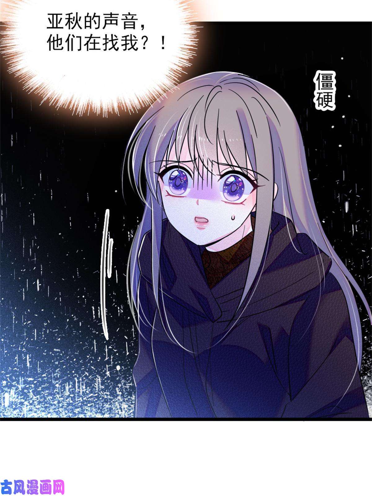 萌动兽世53 岩石狼族没有懦夫