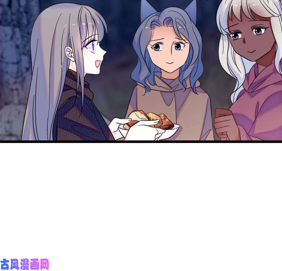 萌动兽世54 战死的英雄