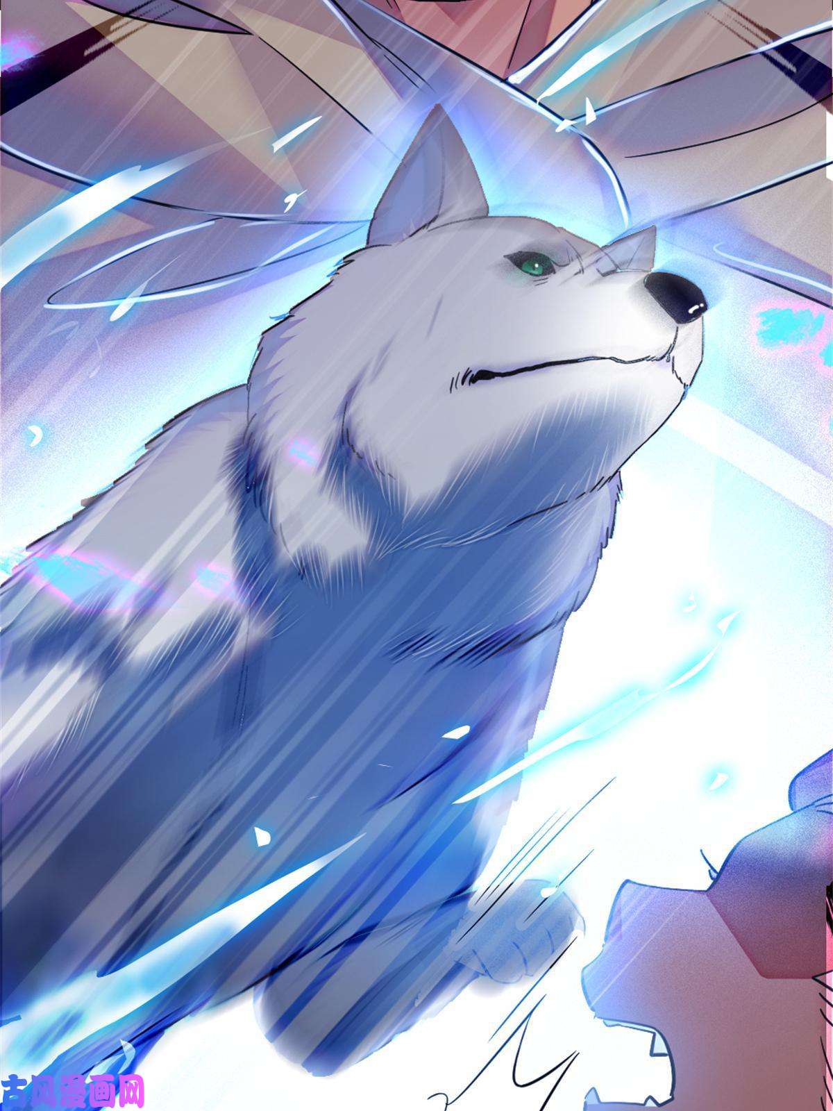 萌动兽世54 战死的英雄