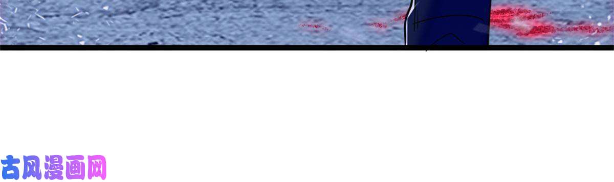 萌动兽世54 战死的英雄