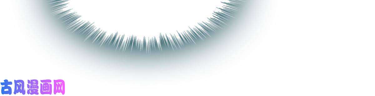 萌动兽世54 战死的英雄