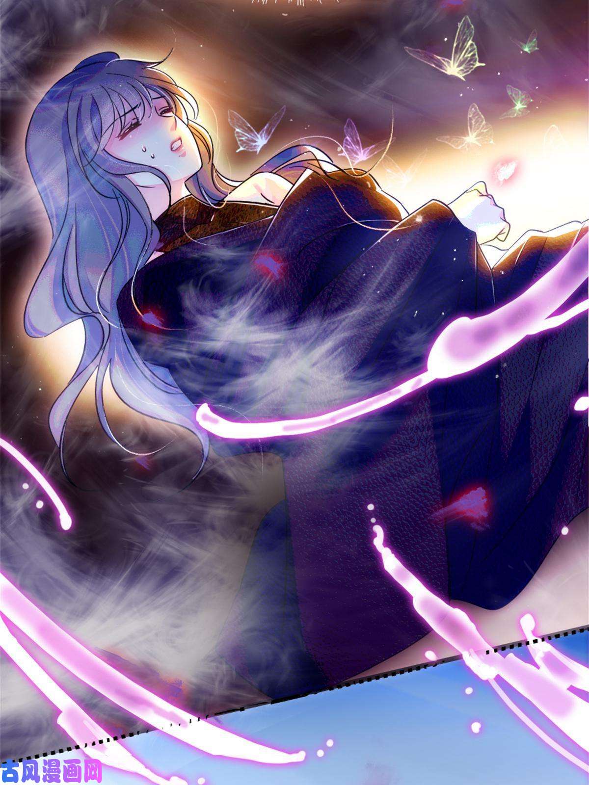 萌动兽世55 替他们活下去