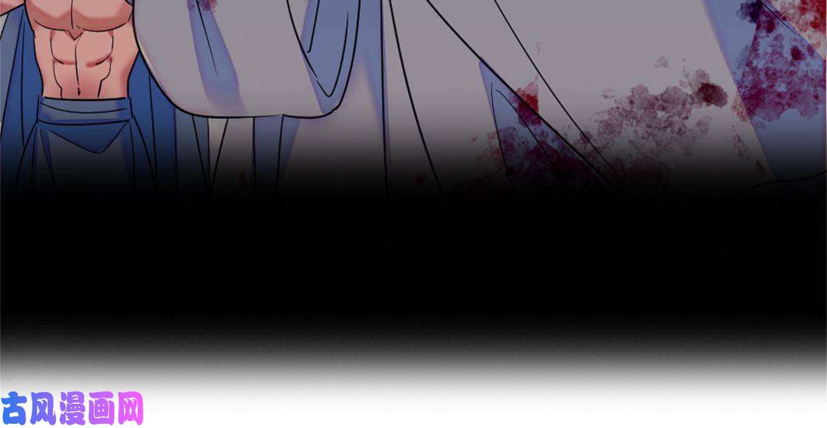 萌动兽世55 替他们活下去