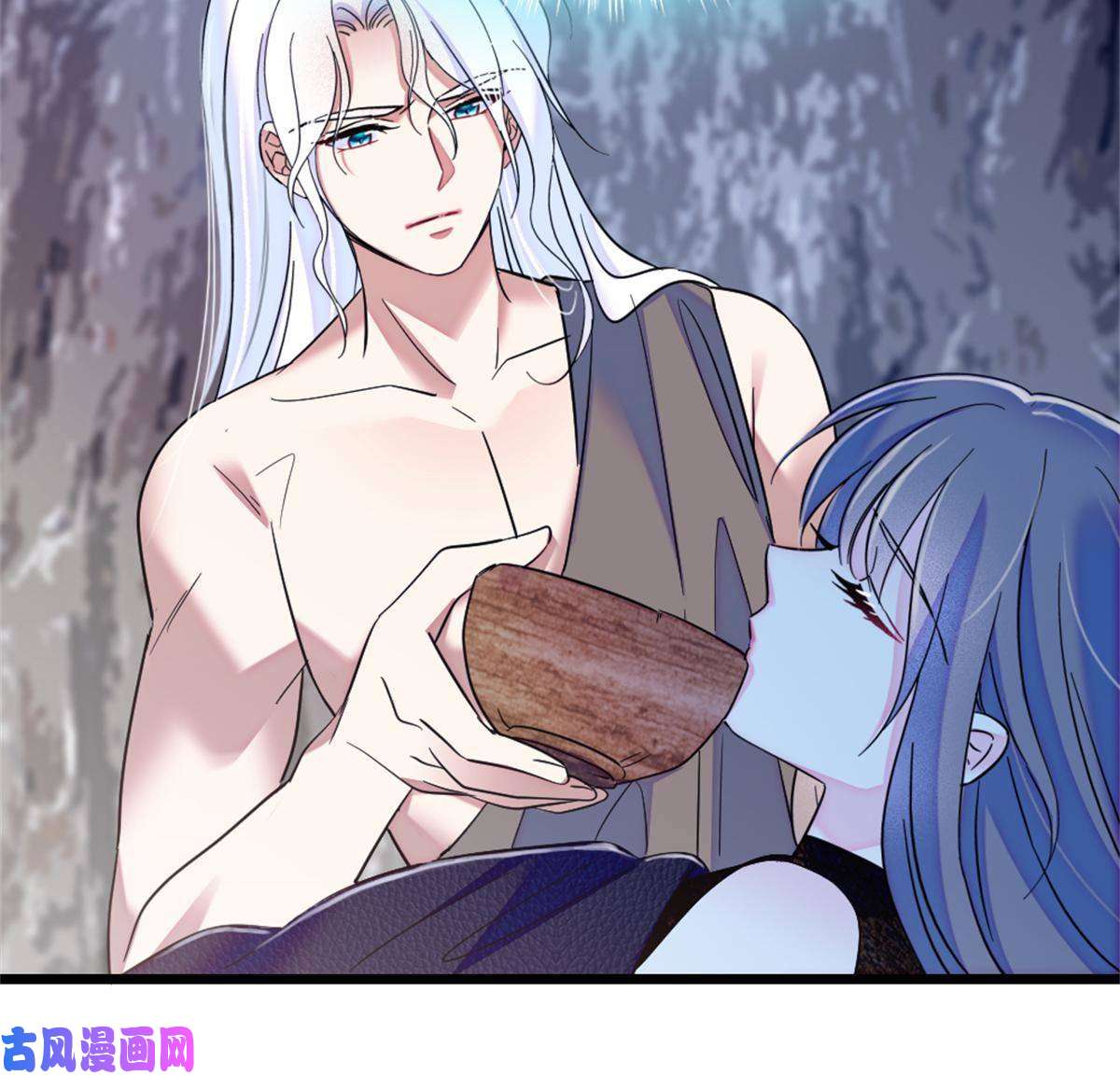 萌动兽世55 替他们活下去