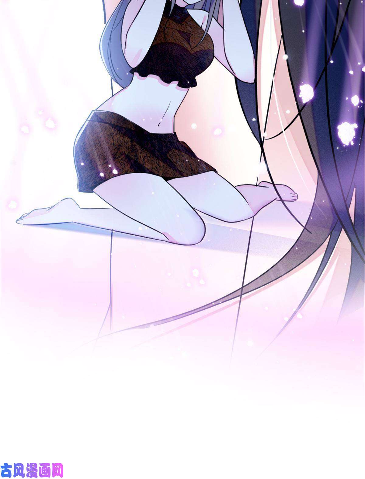 萌动兽世55 替他们活下去