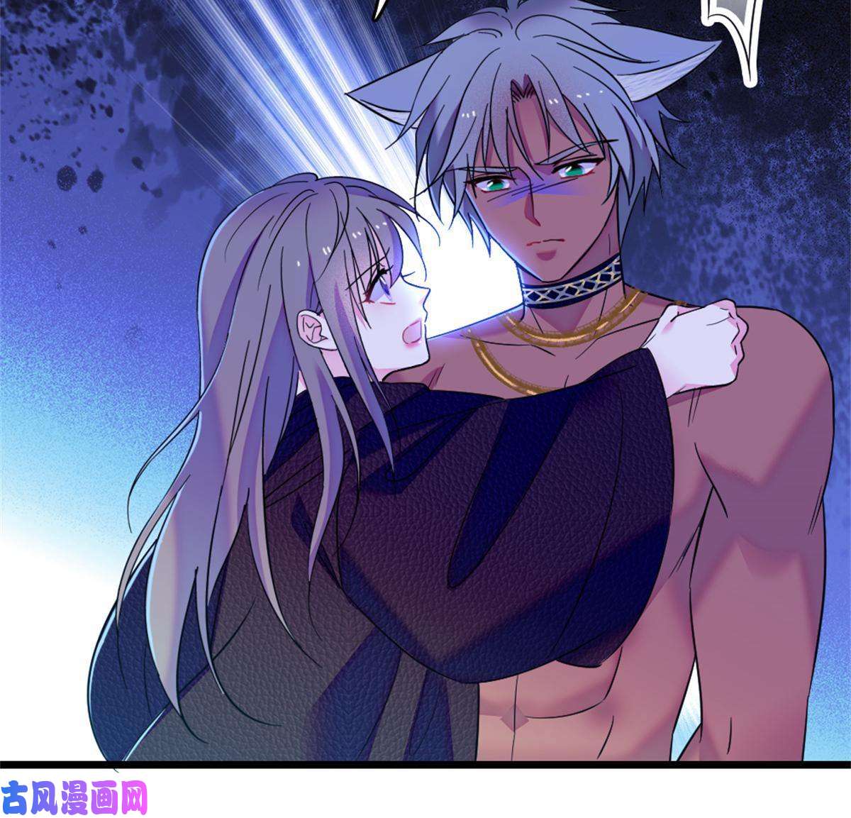 萌动兽世56 复仇的计划