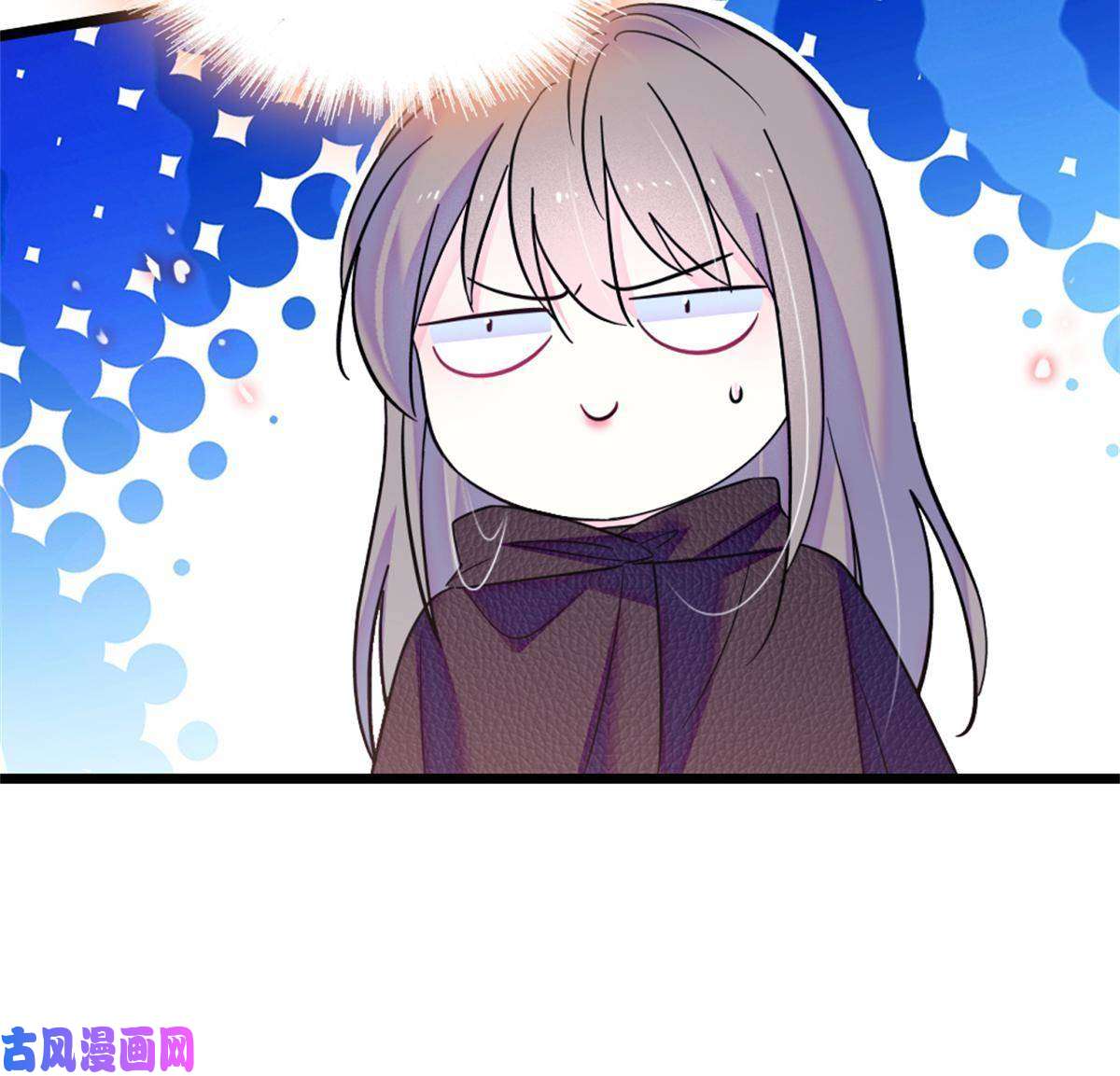 萌动兽世56 复仇的计划