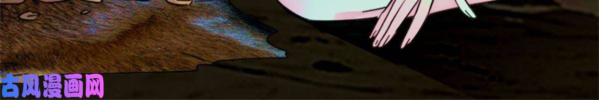 萌动兽世57 触发特殊任务