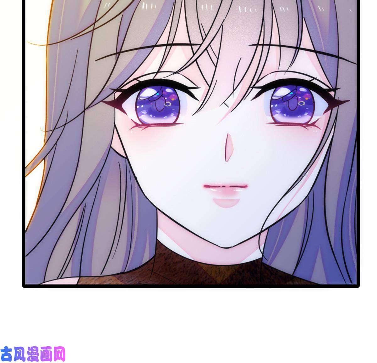 萌动兽世58 神木种子