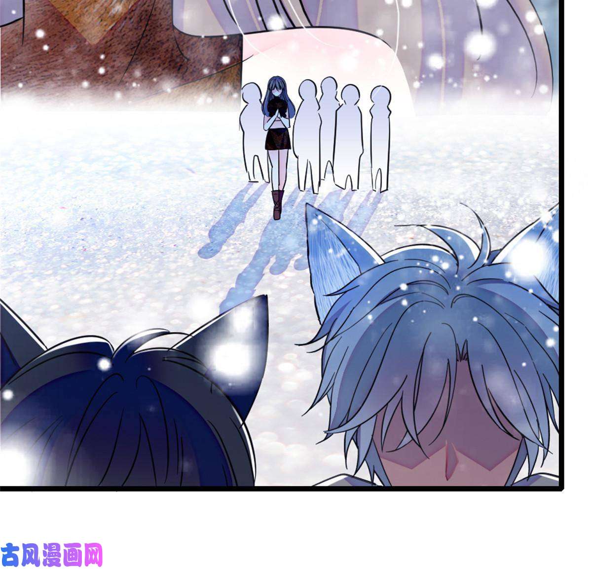 萌动兽世58 神木种子