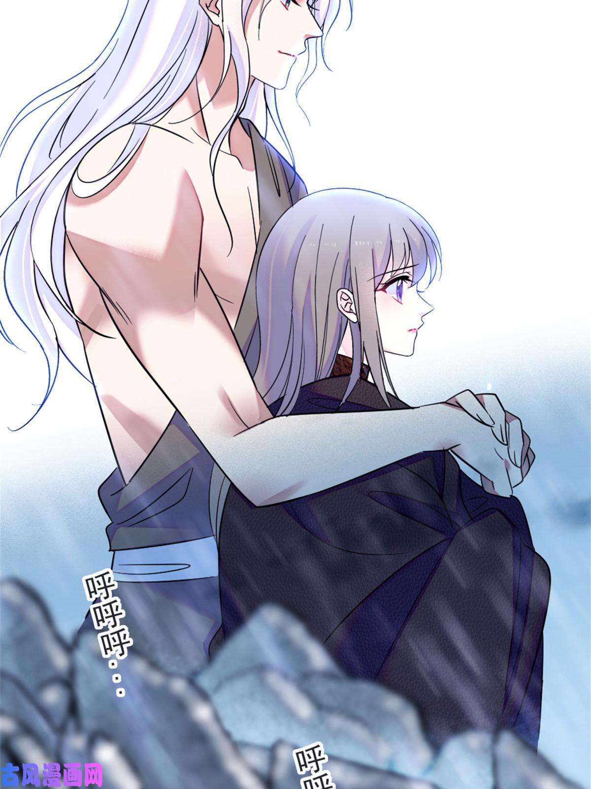 萌动兽世58 神木种子