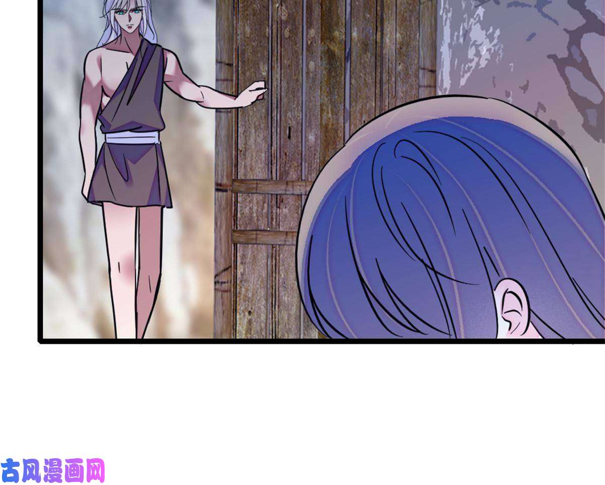 萌动兽世58 神木种子