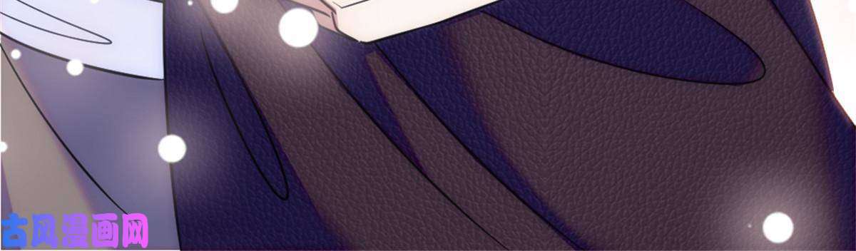 萌动兽世58 神木种子